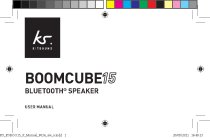 BoomCube 15